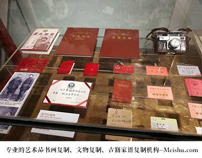 夏河县-有没有价格便宜的书画复制打印公司